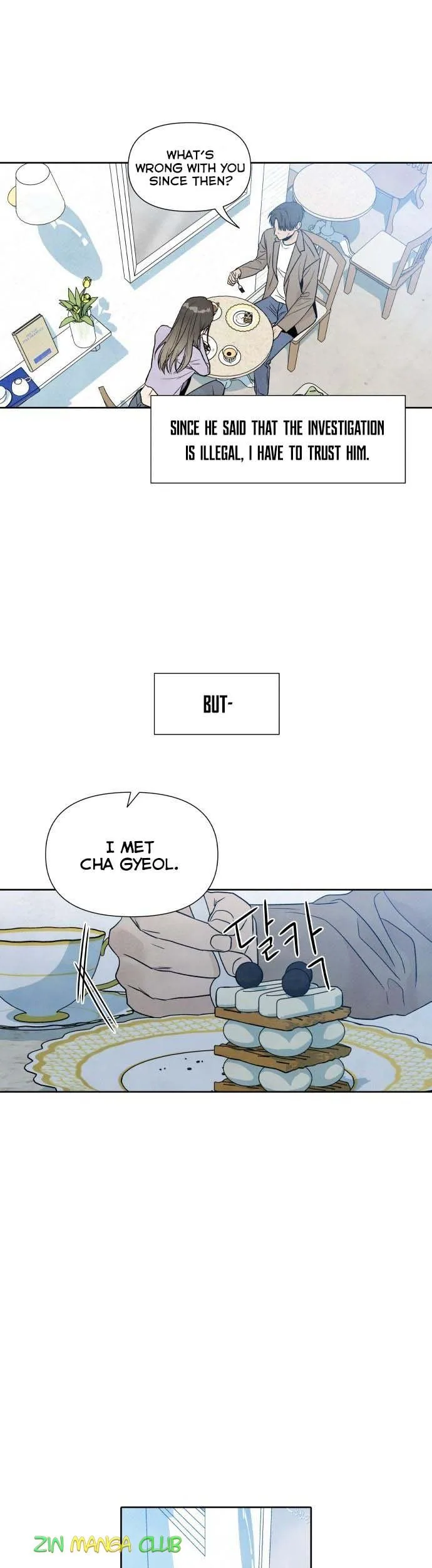 What I Decided to Die For Chapter 33 page 16