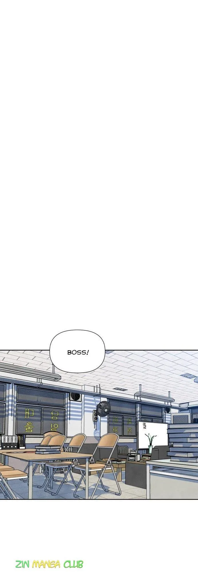 What I Decided to Die For Chapter 34.5 page 8