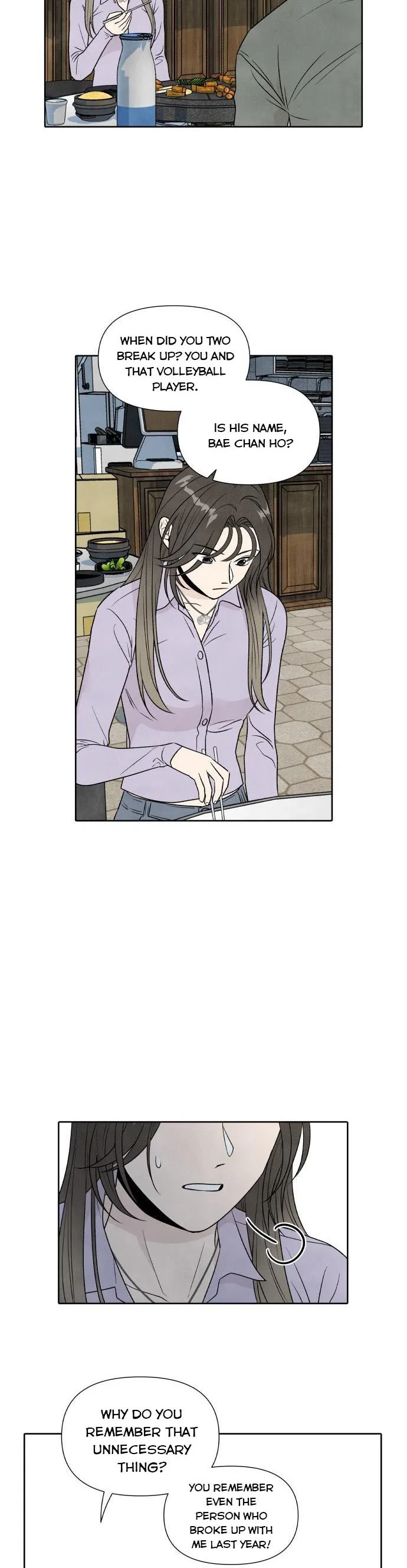 What I Decided to Die For Chapter 34.5 page 3