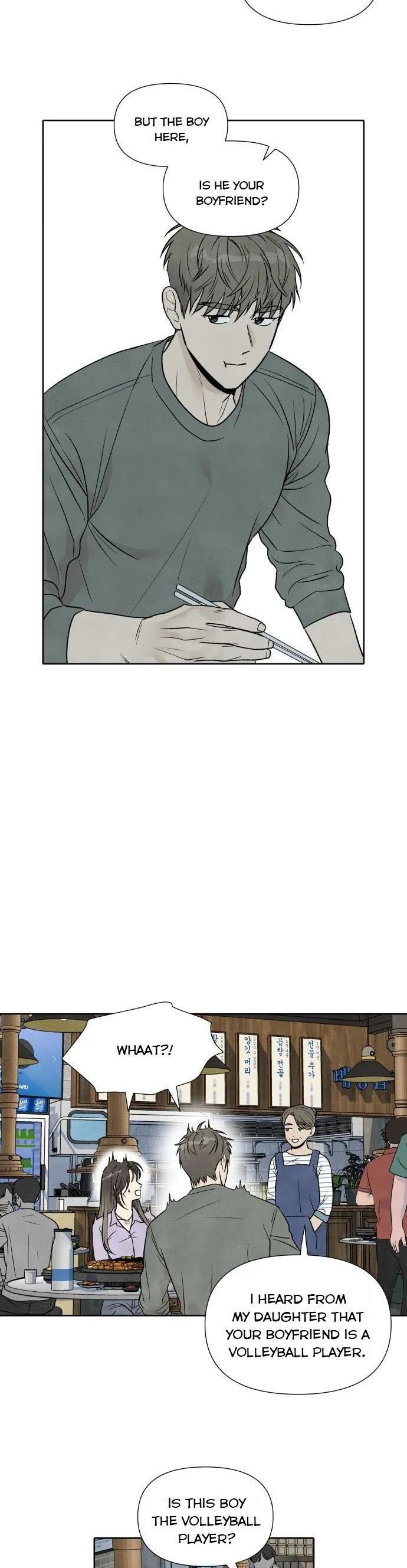 What I Decided to Die For Chapter 34 page 17