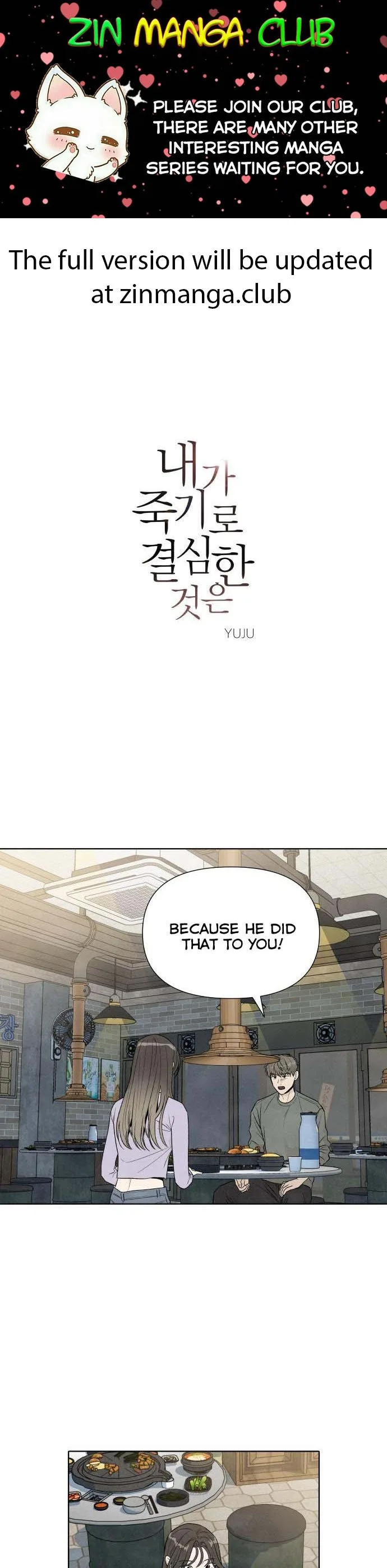 What I Decided to Die For Chapter 35 page 2