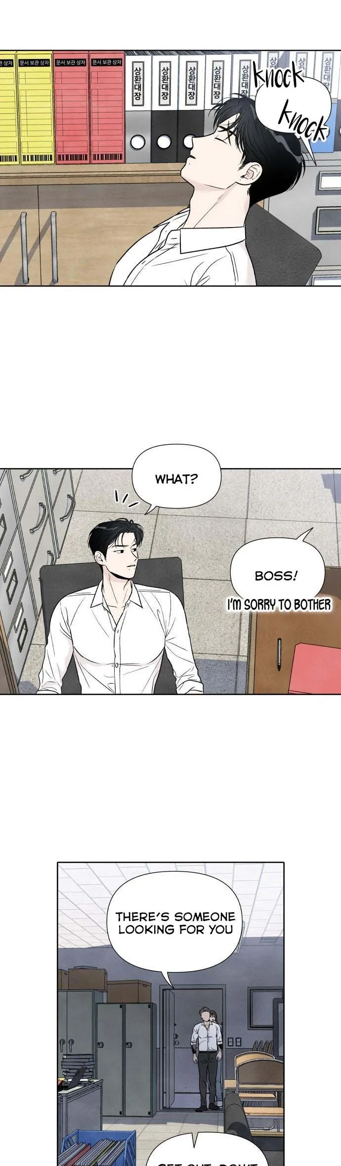 What I Decided to Die For Chapter 35.5 page 8