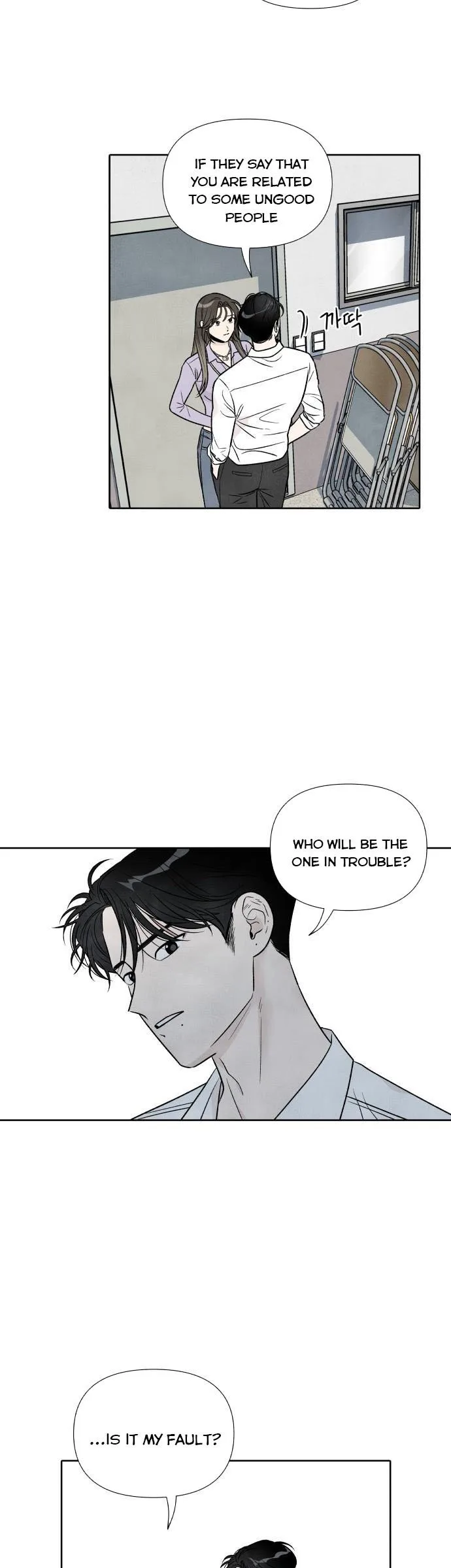 What I Decided to Die For Chapter 36 page 13