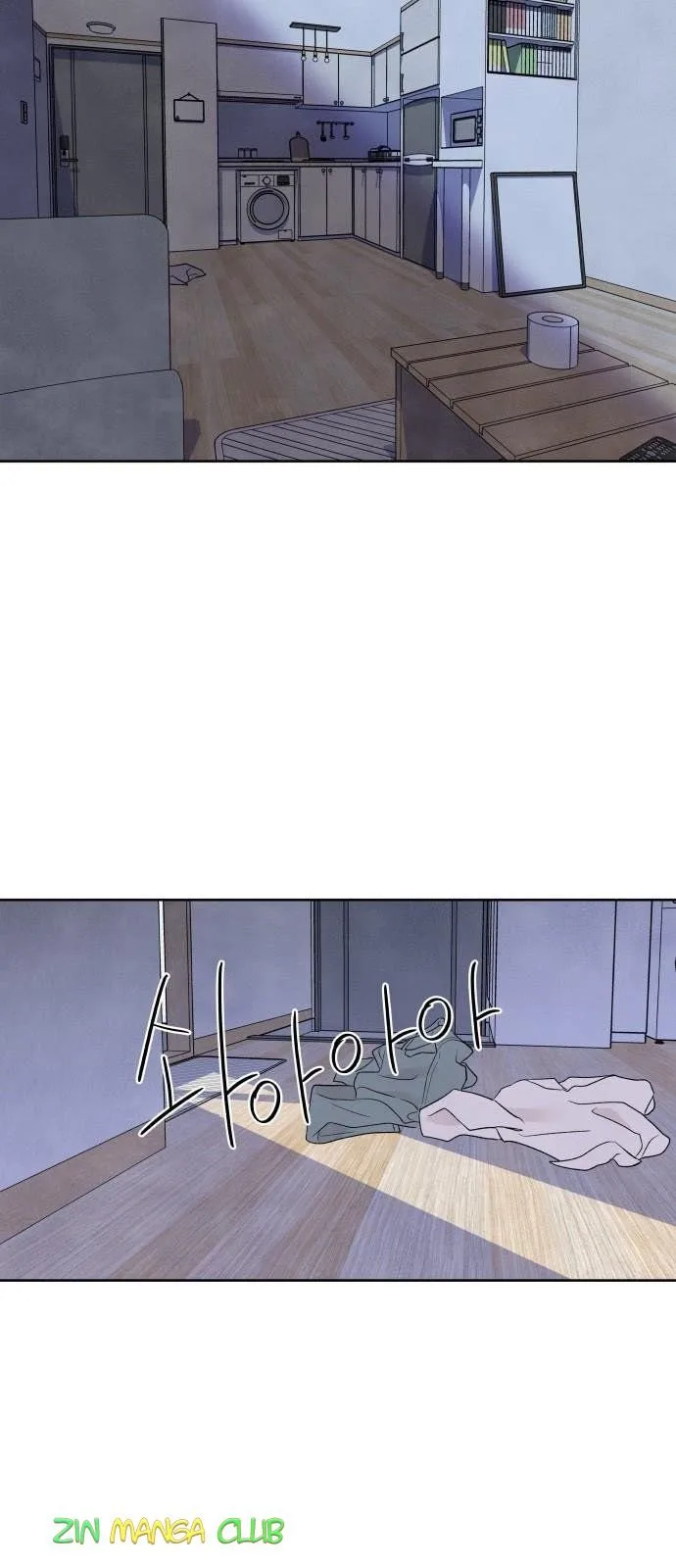 What I Decided to Die For Chapter 36.5 page 7