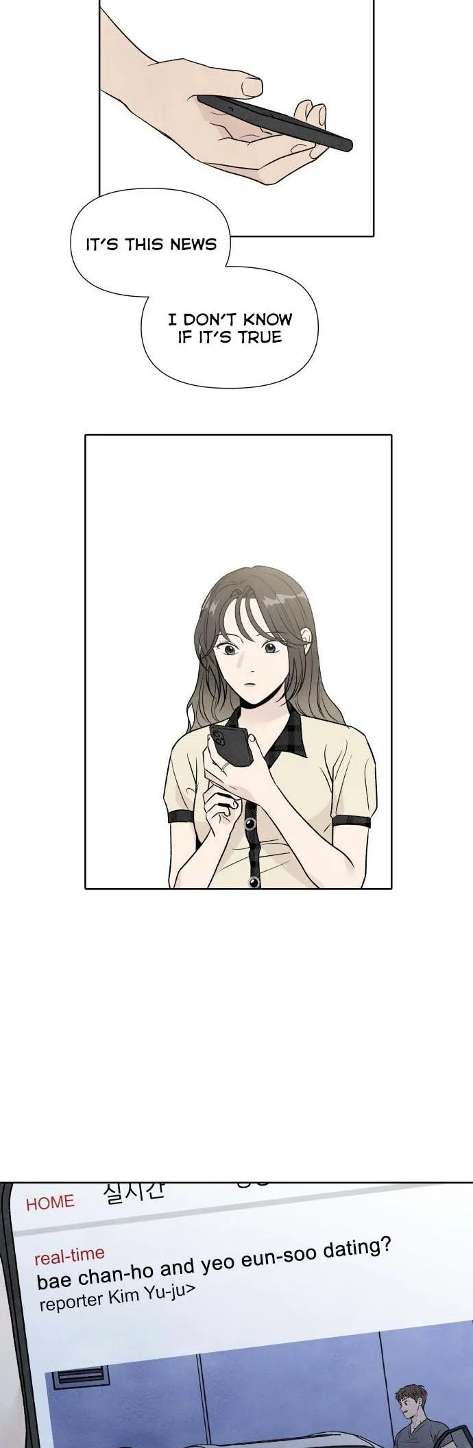 What I Decided to Die For Chapter 37.5 page 16