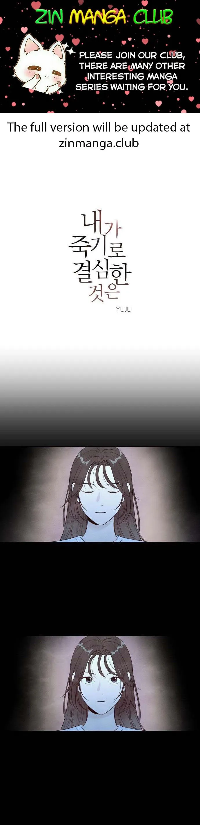 What I Decided to Die For Chapter 37 page 2
