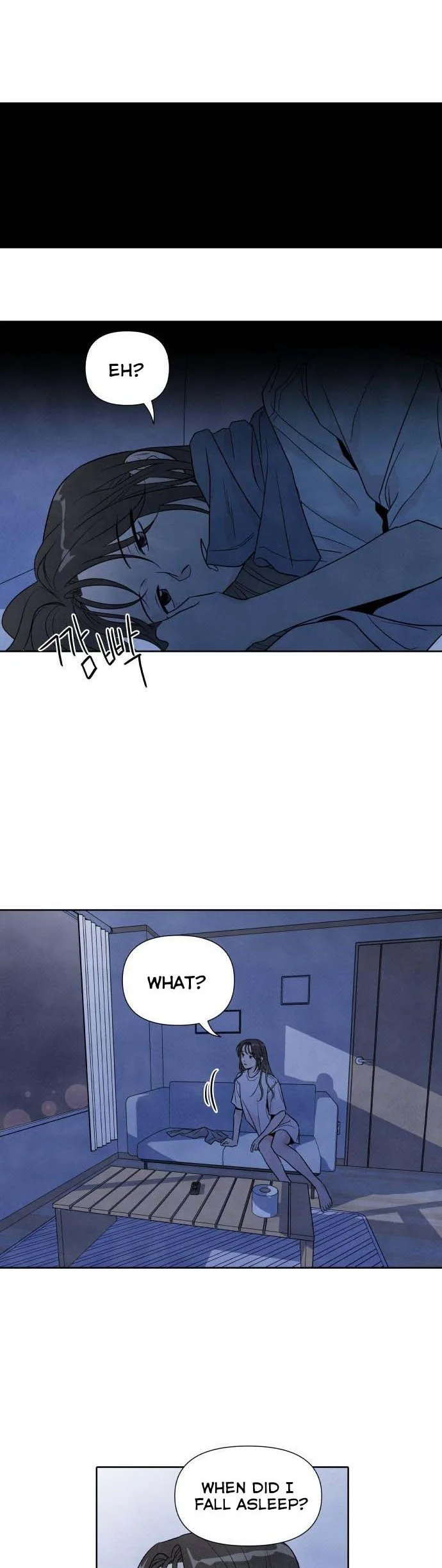What I Decided to Die For Chapter 37 page 14