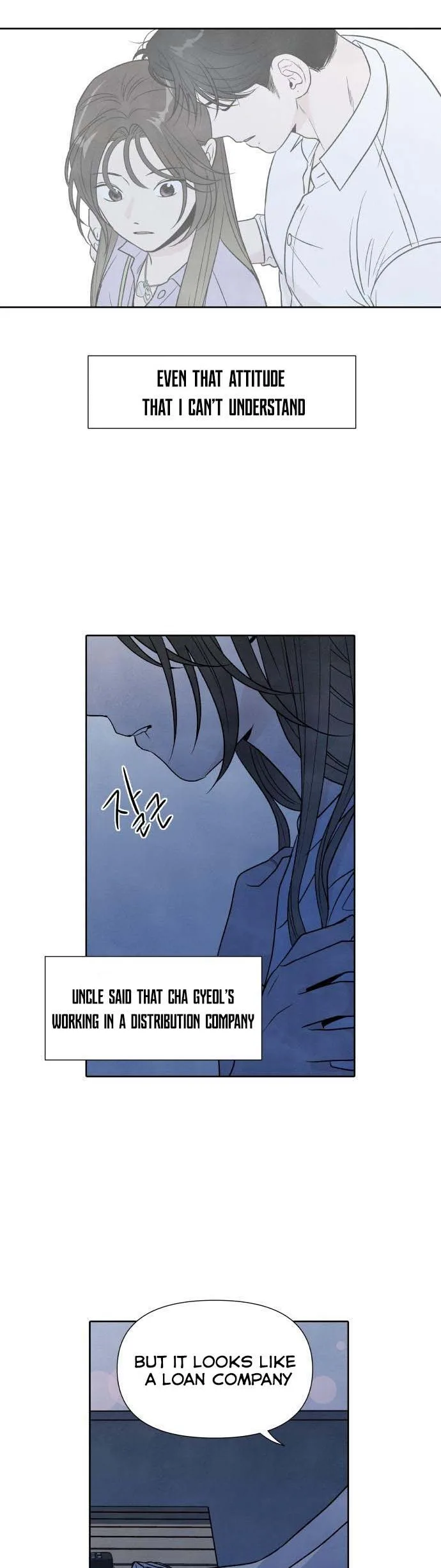 What I Decided to Die For Chapter 37 page 17