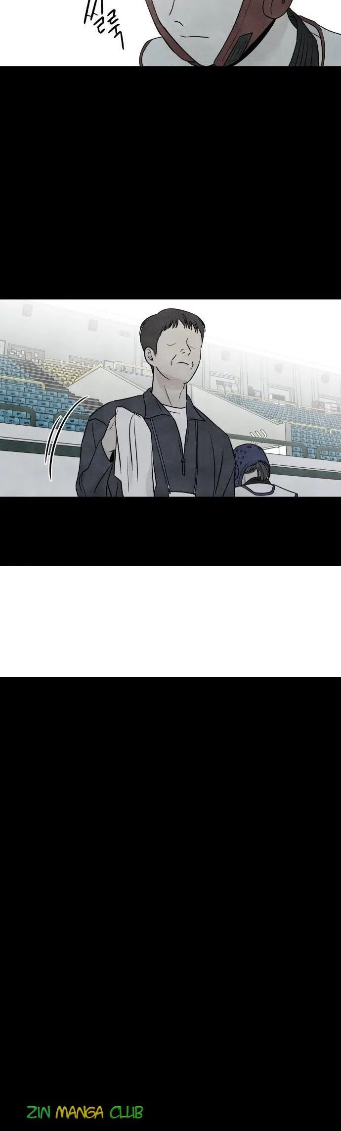 What I Decided to Die For Chapter 38.5 page 4