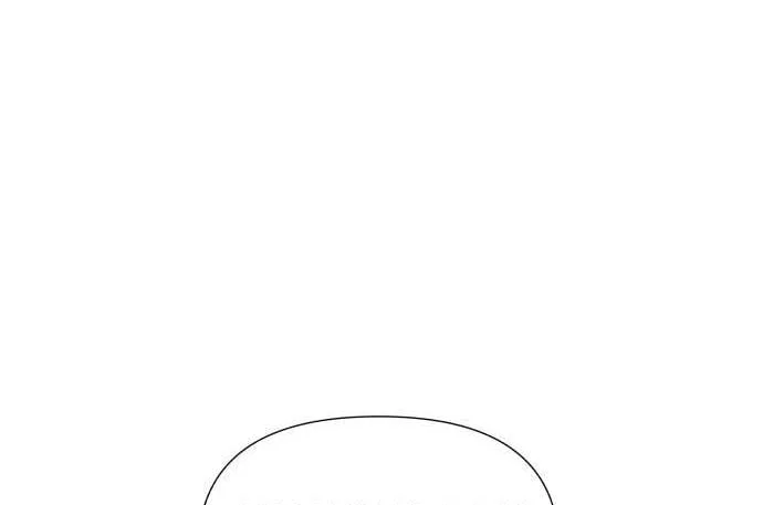 What I Decided to Die For Chapter 38.5 page 20