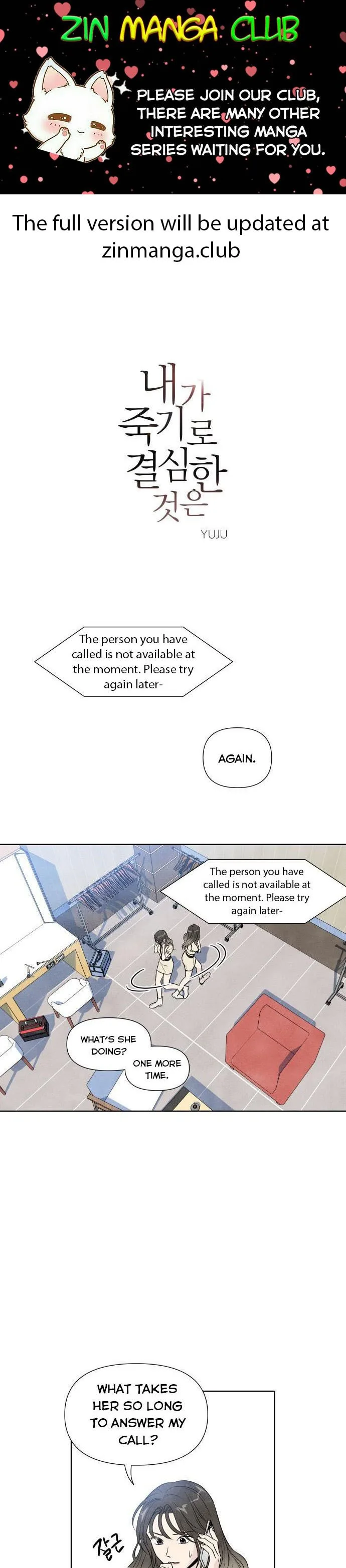 What I Decided to Die For Chapter 38 page 2