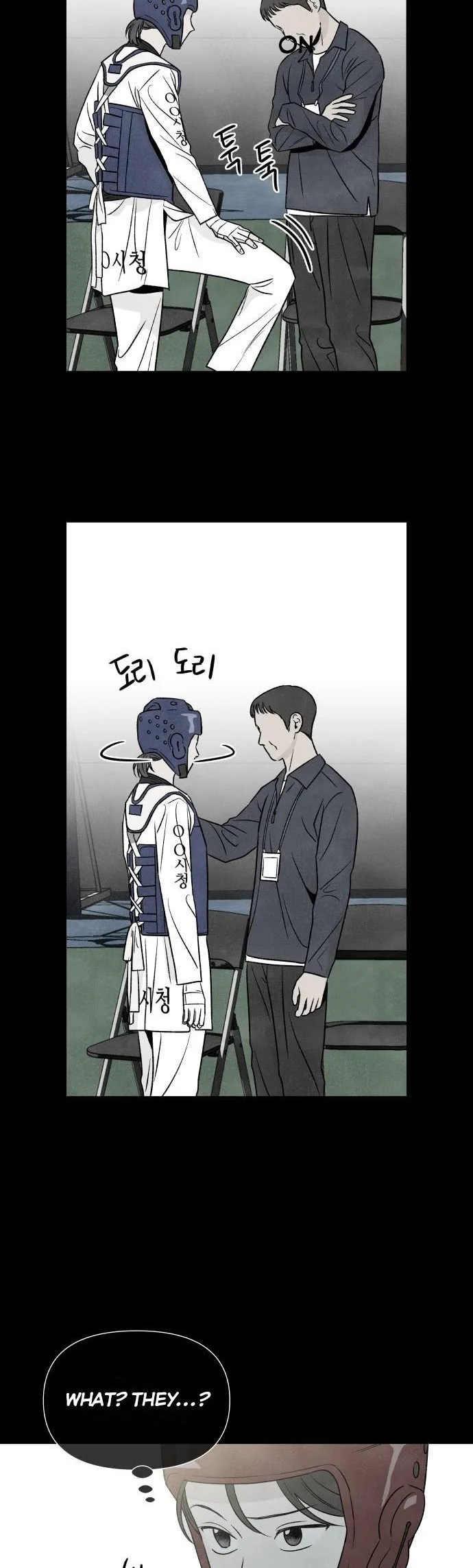 What I Decided to Die For Chapter 38.5 page 3