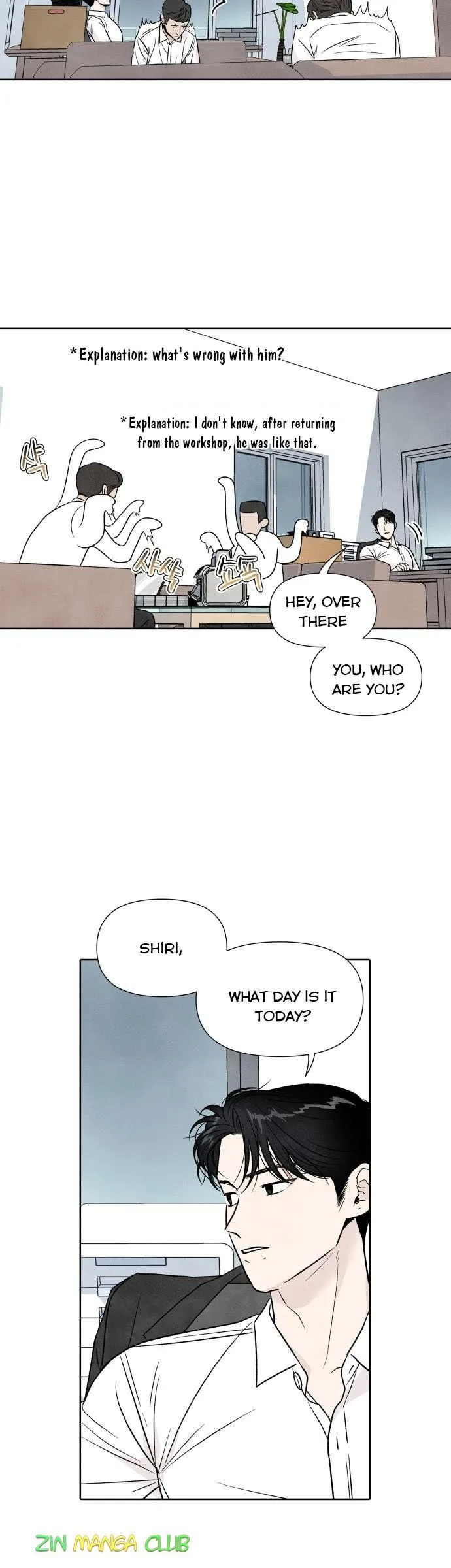 What I Decided to Die For Chapter 39.5 page 8