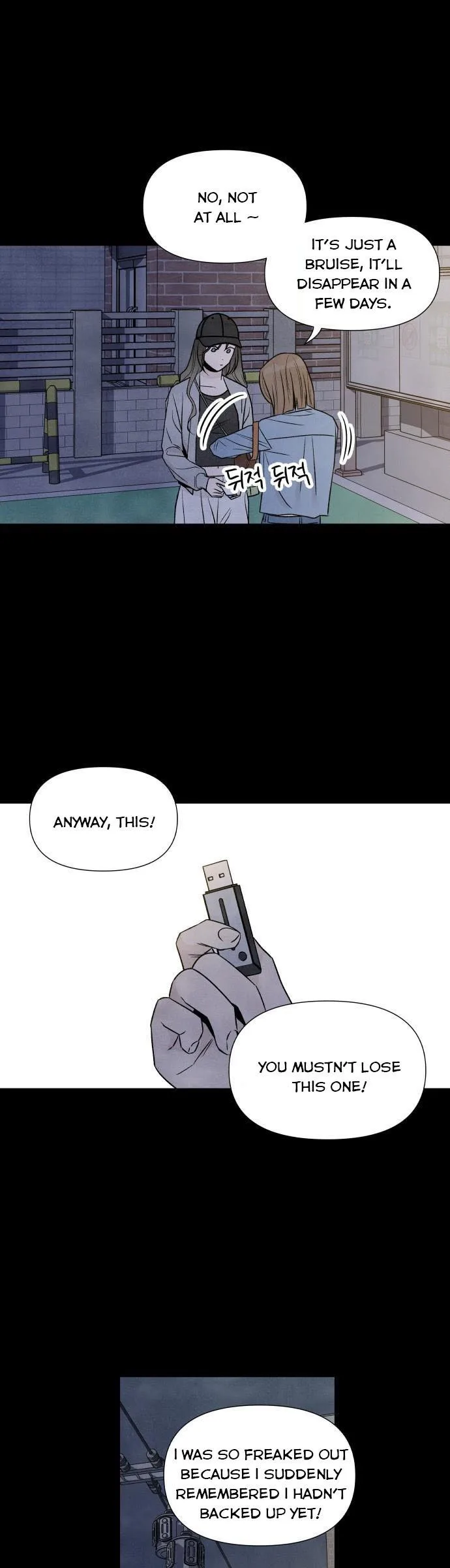 What I Decided to Die For Chapter 39 page 6