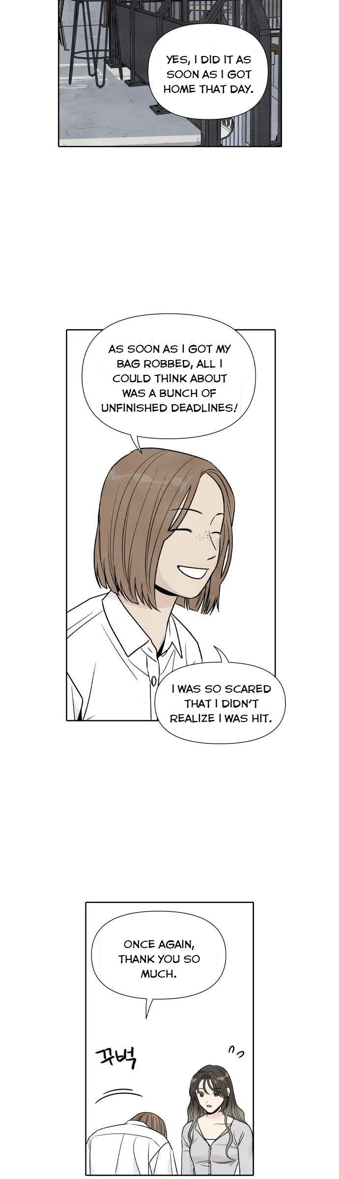 What I Decided to Die For Chapter 39 page 16
