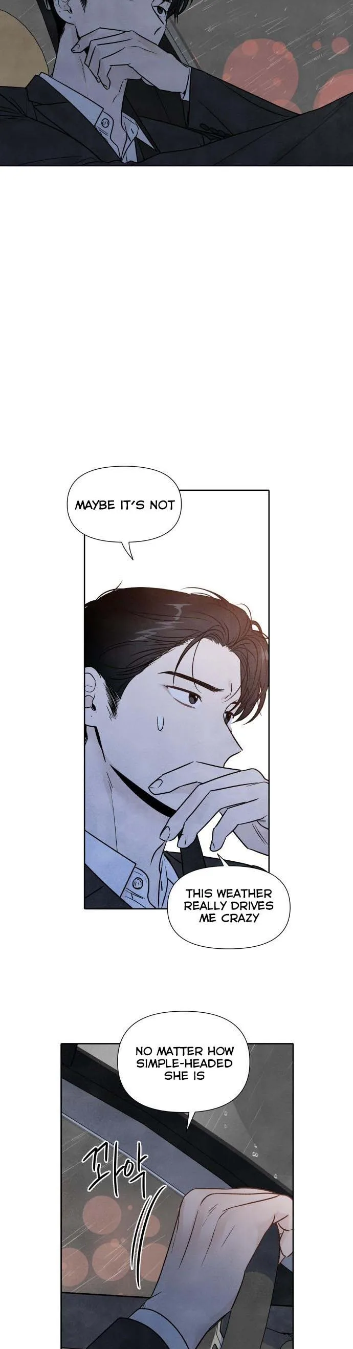 What I Decided to Die For Chapter 40.5 page 6