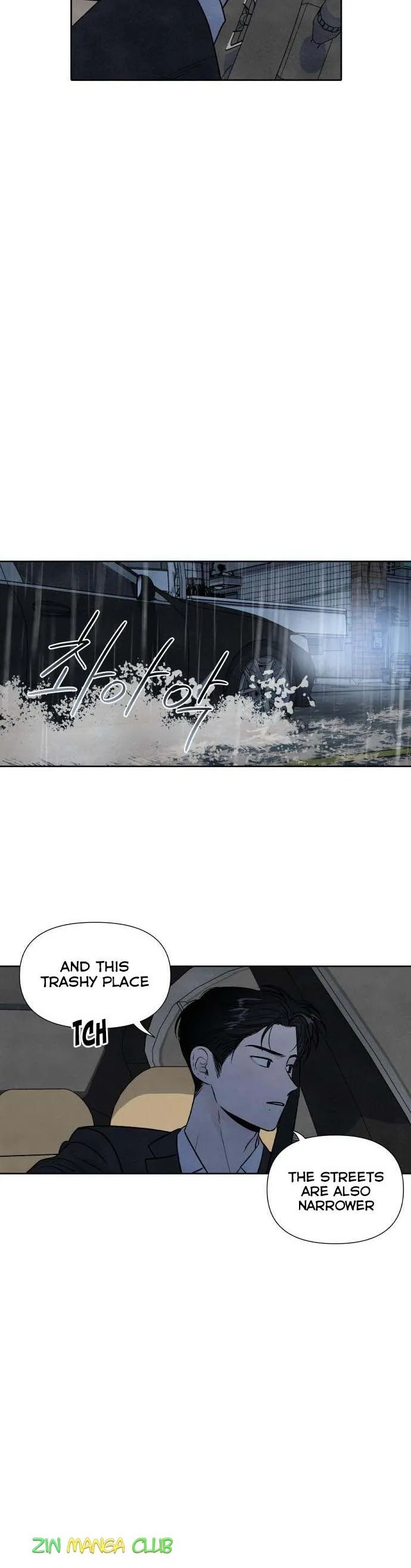 What I Decided to Die For Chapter 40.5 page 7