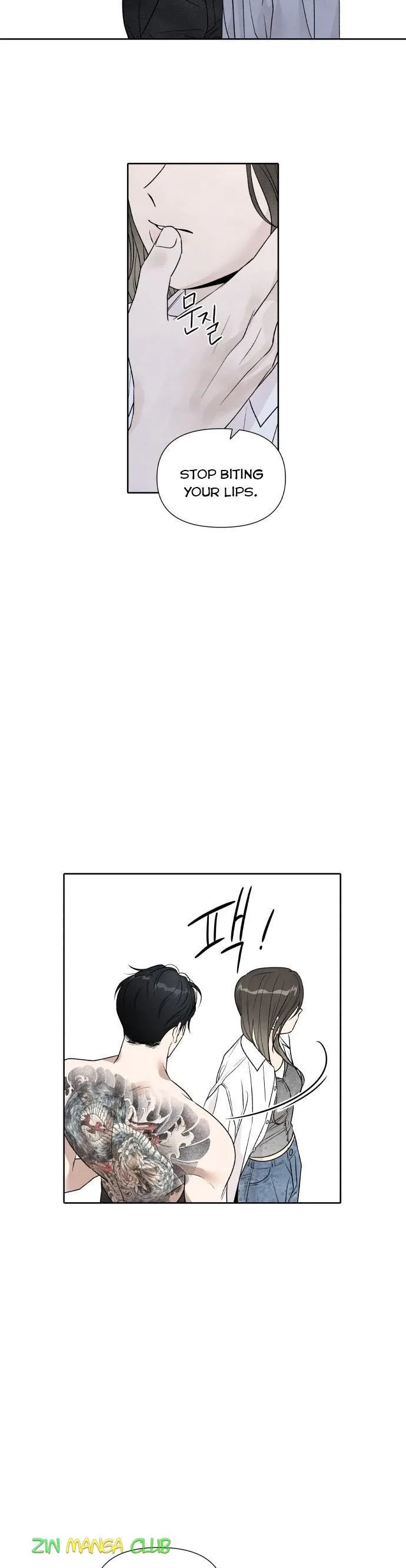What I Decided to Die For Chapter 41 page 17