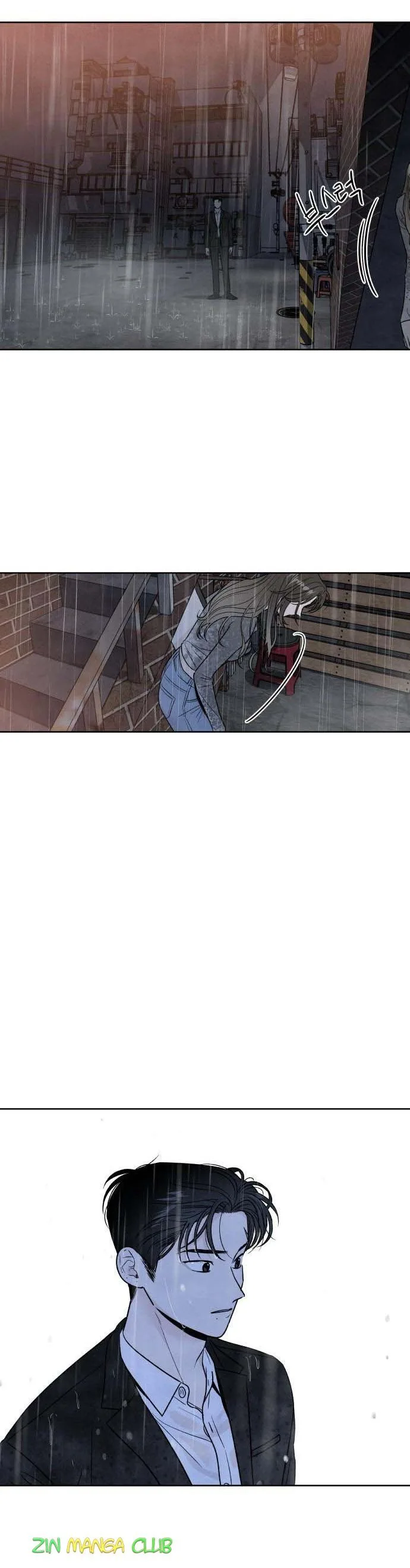 What I Decided to Die For Chapter 40.5 page 13