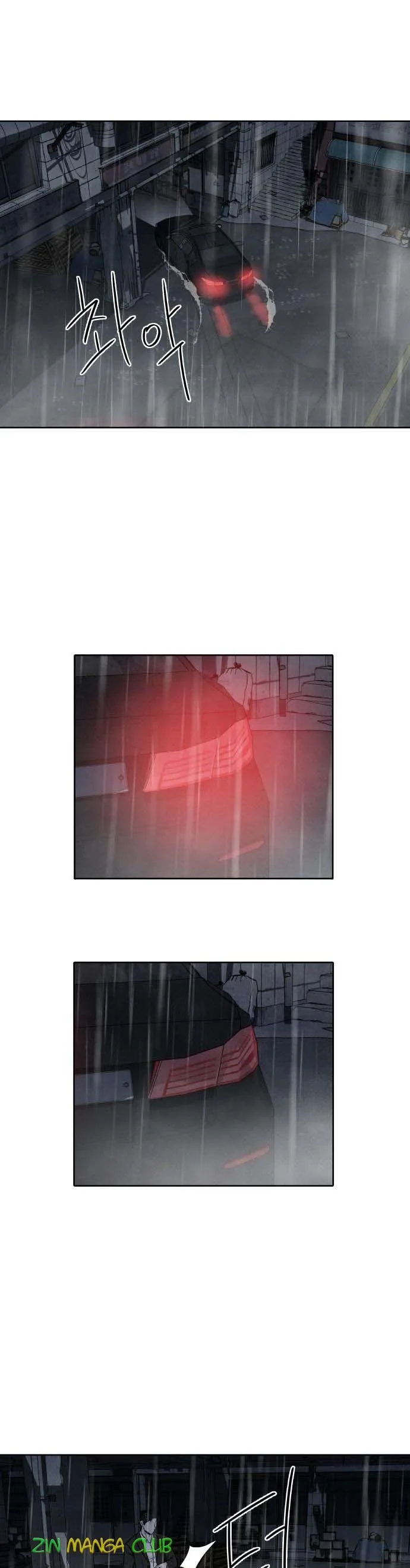 What I Decided to Die For Chapter 40.5 page 8