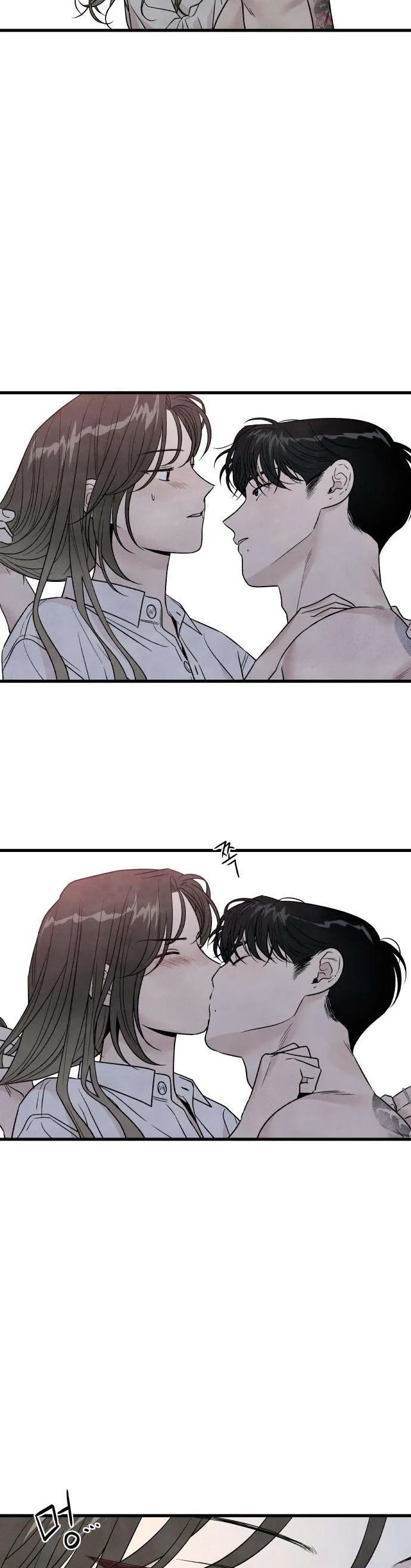 What I Decided to Die For Chapter 42 page 18