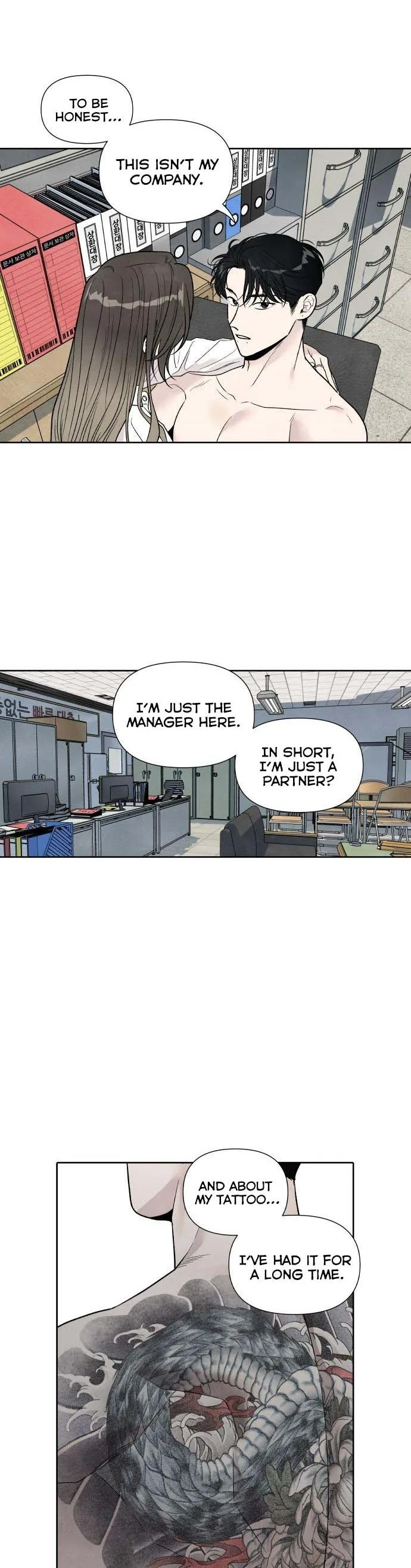 What I Decided to Die For Chapter 42.5 page 5