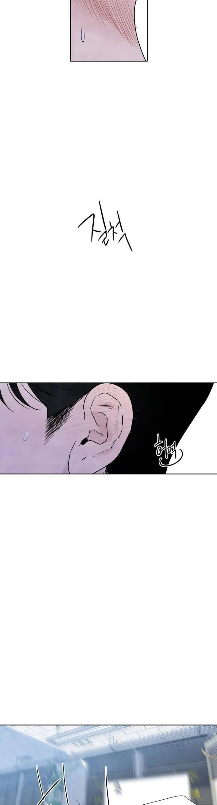 What I Decided to Die For Chapter 42 page 14