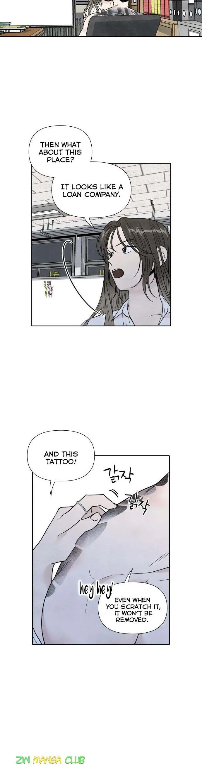 What I Decided to Die For Chapter 42.5 page 4