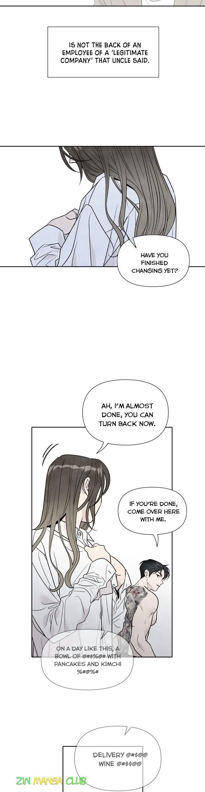 What I Decided to Die For Chapter 41.5 page 3