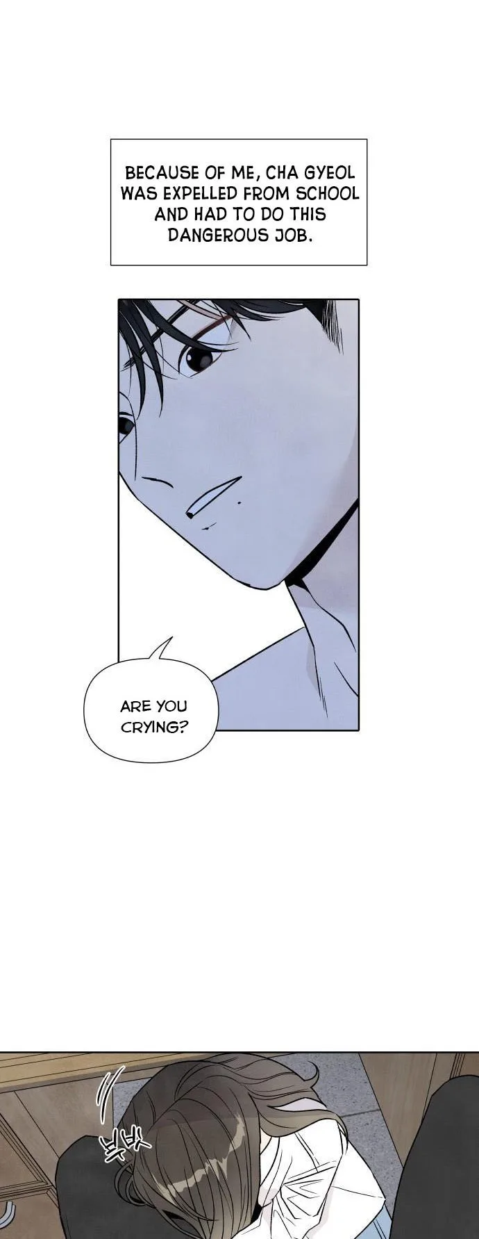 What I Decided to Die For Chapter 41.5 page 12