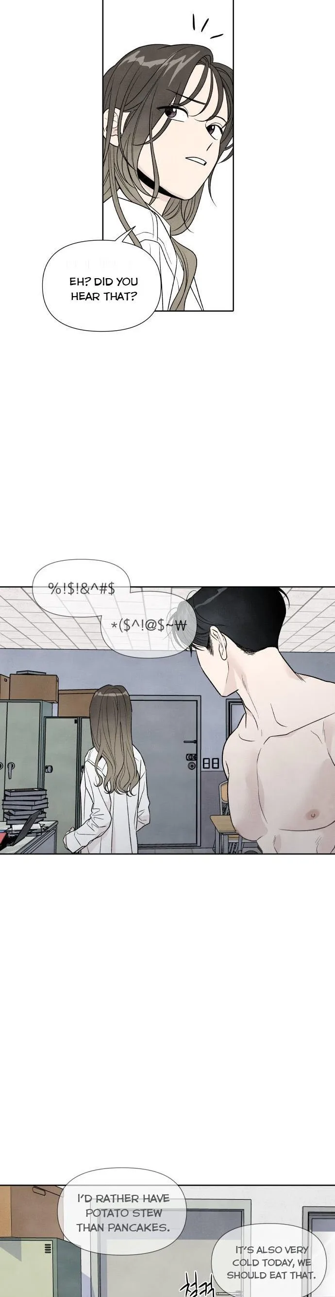 What I Decided to Die For Chapter 41.5 page 4