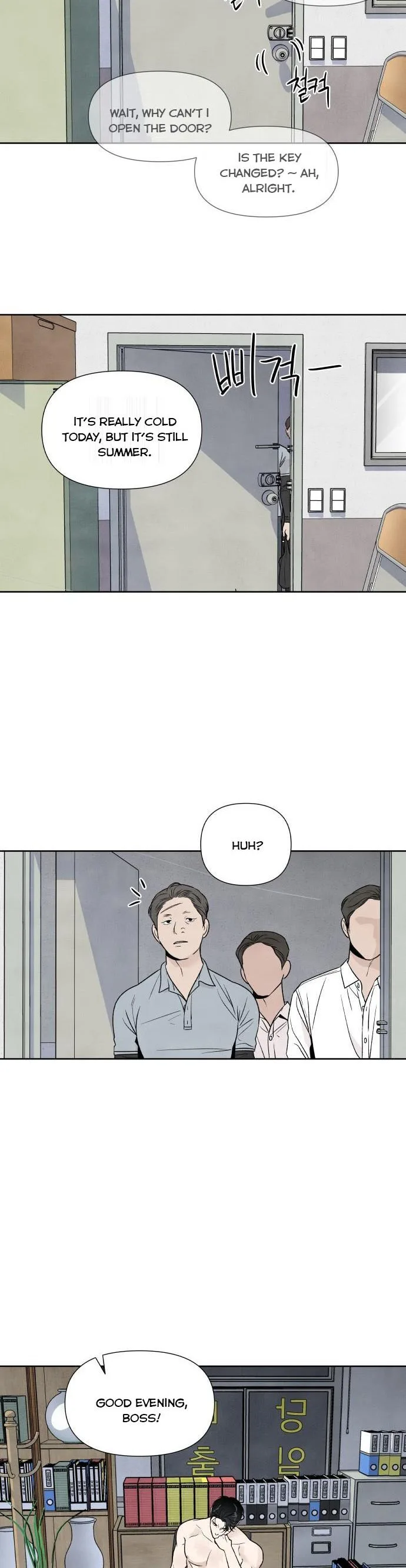 What I Decided to Die For Chapter 41.5 page 5