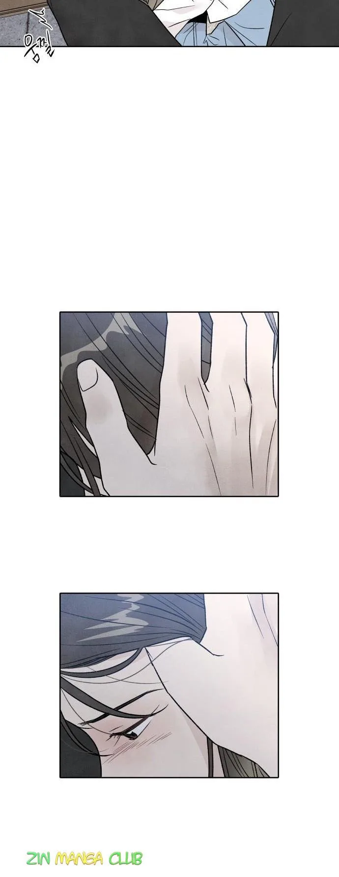 What I Decided to Die For Chapter 41.5 page 13