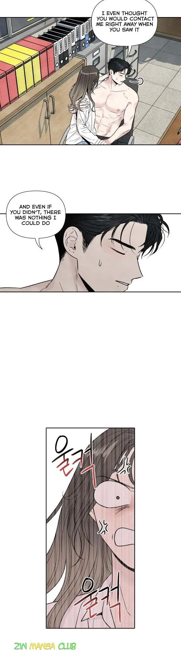 What I Decided to Die For Chapter 43 page 7
