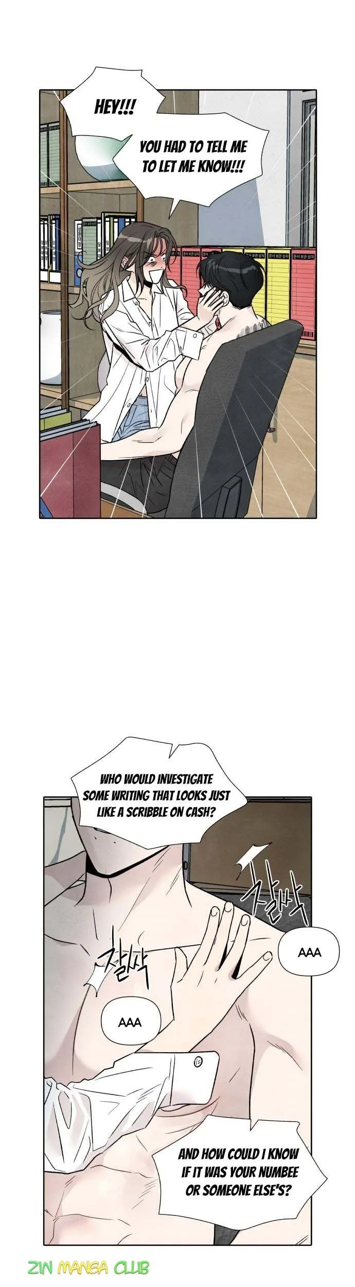 What I Decided to Die For Chapter 43 page 8