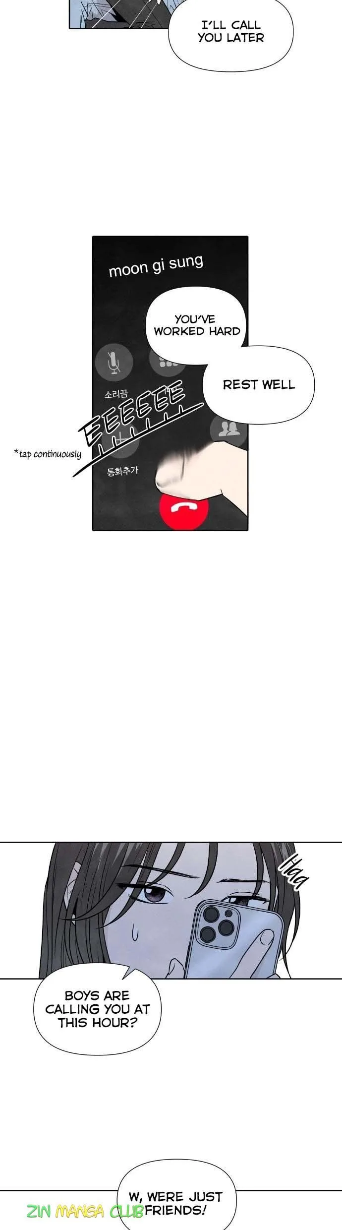 What I Decided to Die For Chapter 43.5 page 10