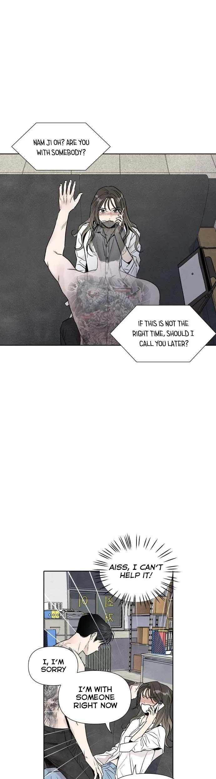 What I Decided to Die For Chapter 43.5 page 9