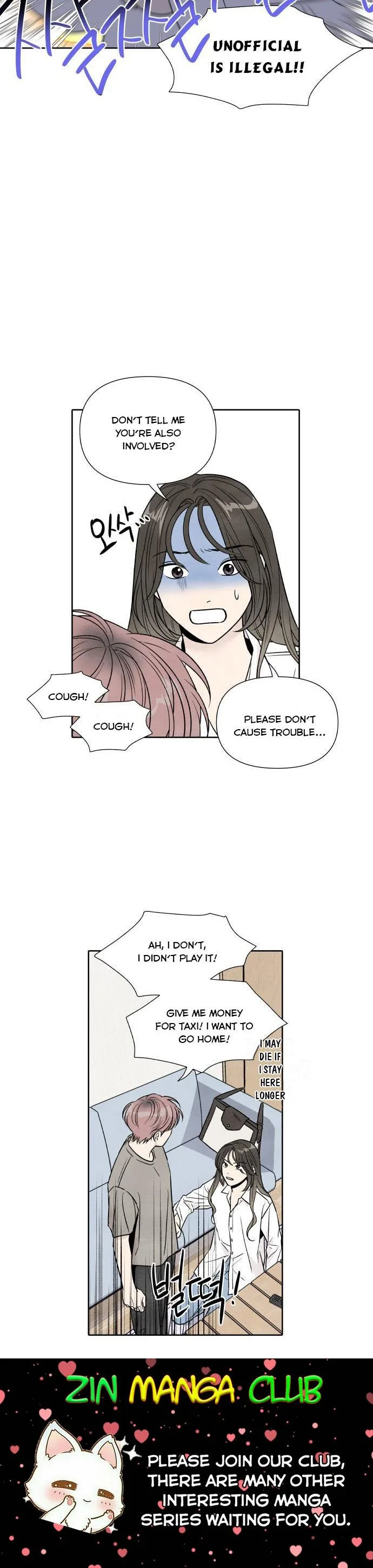 What I Decided to Die For Chapter 44 page 19