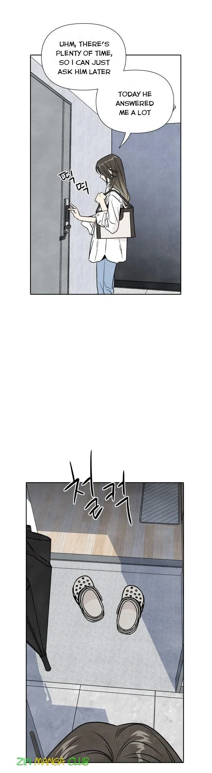 What I Decided to Die For Chapter 44 page 12