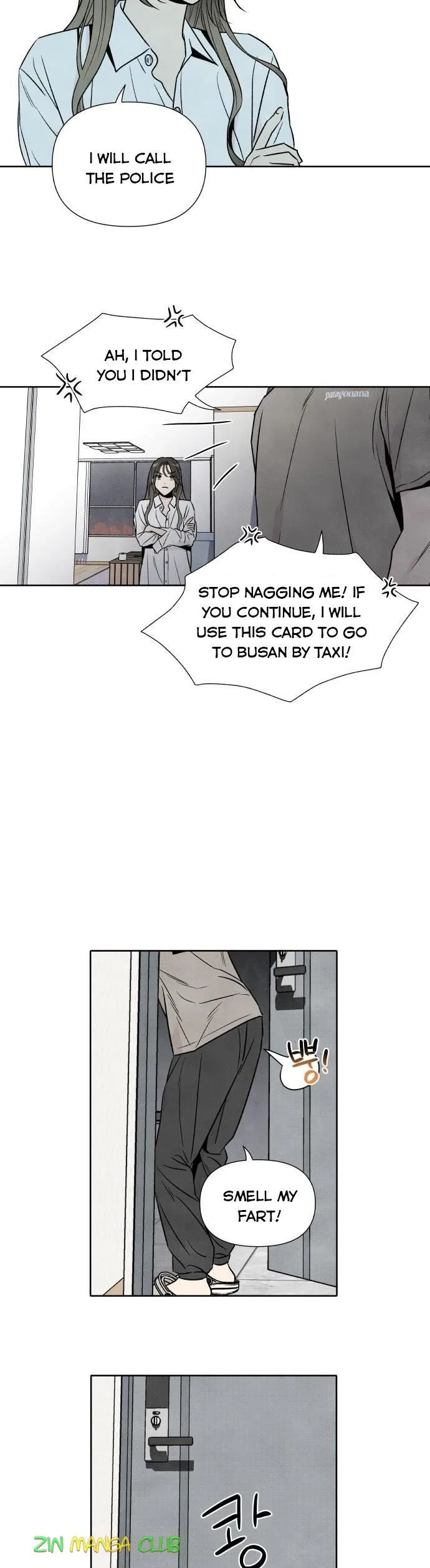 What I Decided to Die For Chapter 44.5 page 5