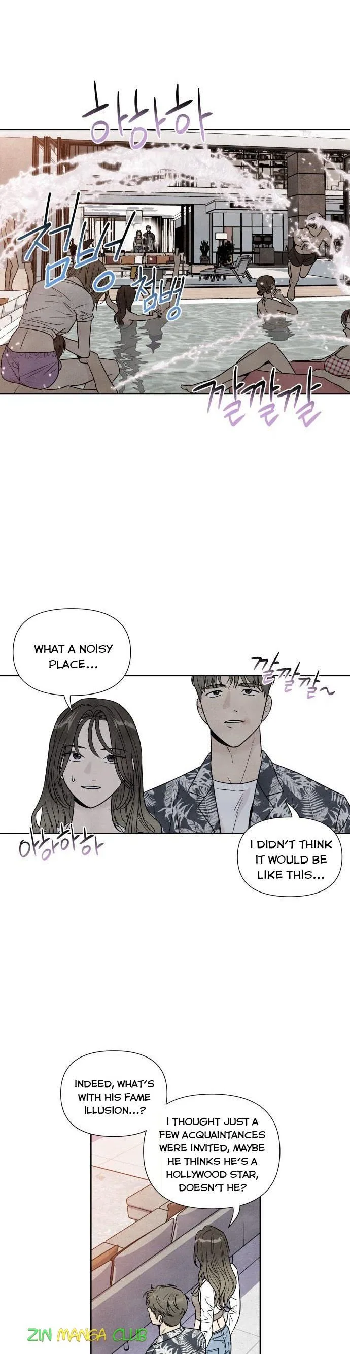 What I Decided to Die For Chapter 45 page 3