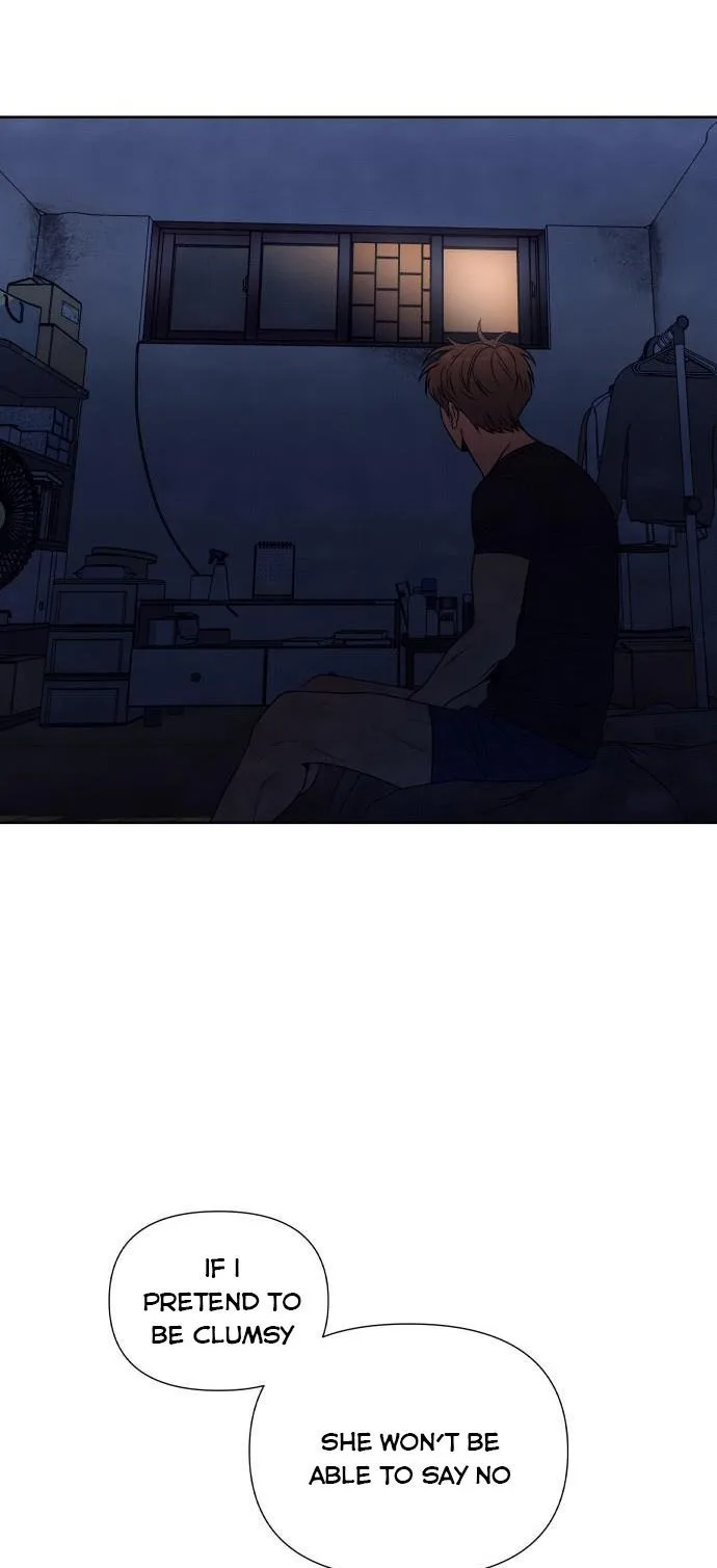 What I Decided to Die For Chapter 44.5 page 17