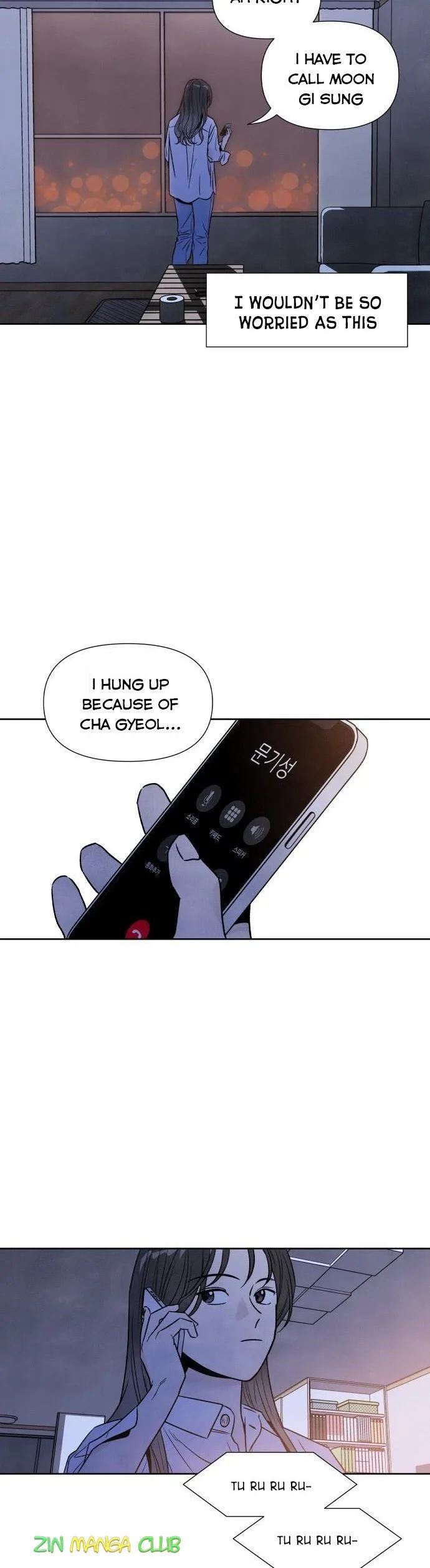 What I Decided to Die For Chapter 44.5 page 8