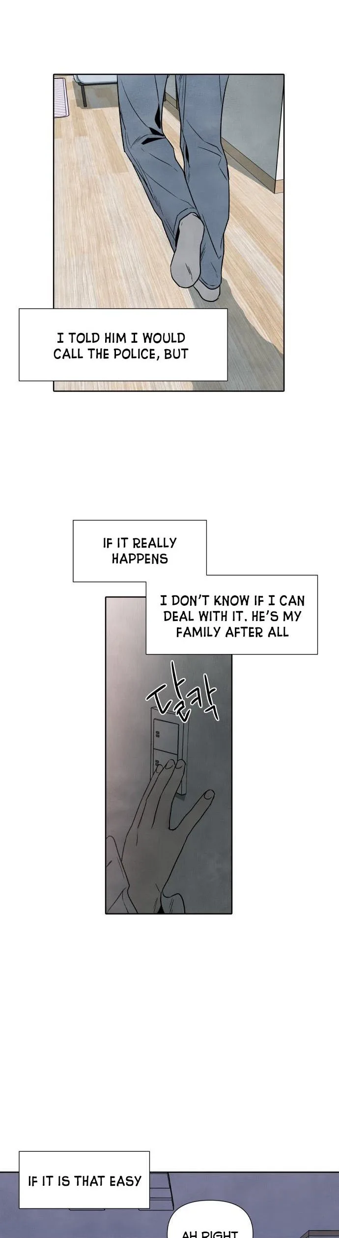 What I Decided to Die For Chapter 44.5 page 7