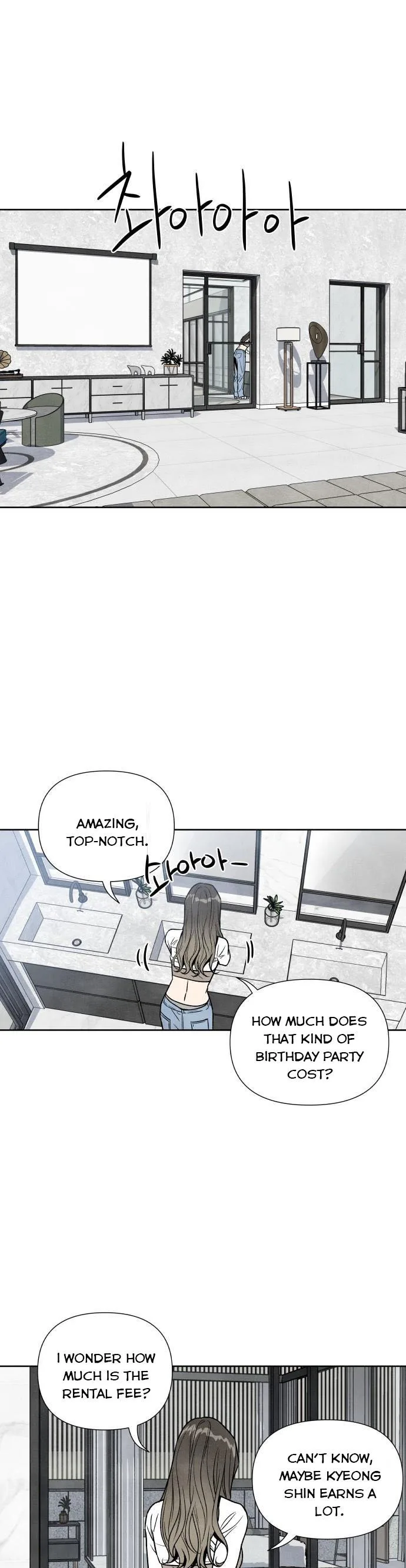 What I Decided to Die For Chapter 45.5 page 7