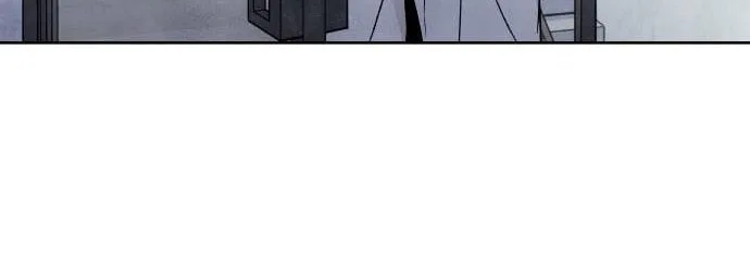 What I Decided to Die For Chapter 45.5 page 20