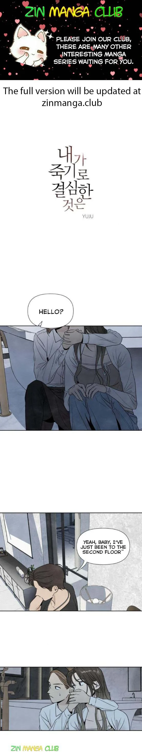 What I Decided to Die For Chapter 46 page 2