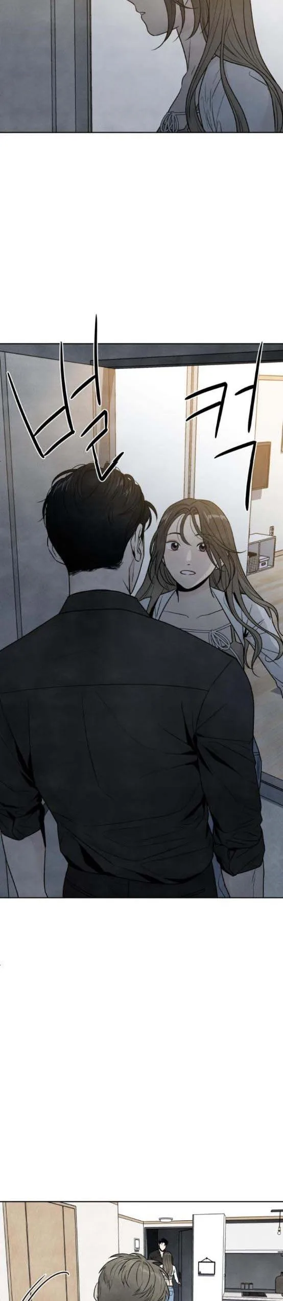 What I Decided to Die For Chapter 47.5 page 11