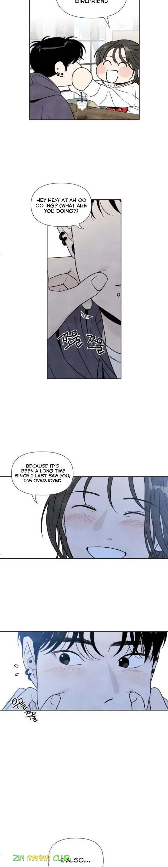 What I Decided to Die For Chapter 48.5 page 12