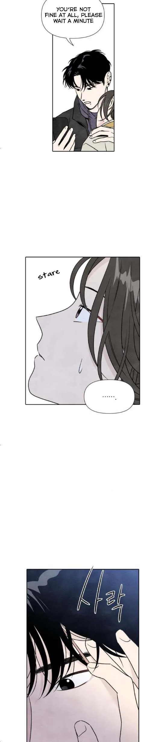 What I Decided to Die For Chapter 49 page 7